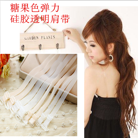 Sangles pour lingerie - Ref 816482