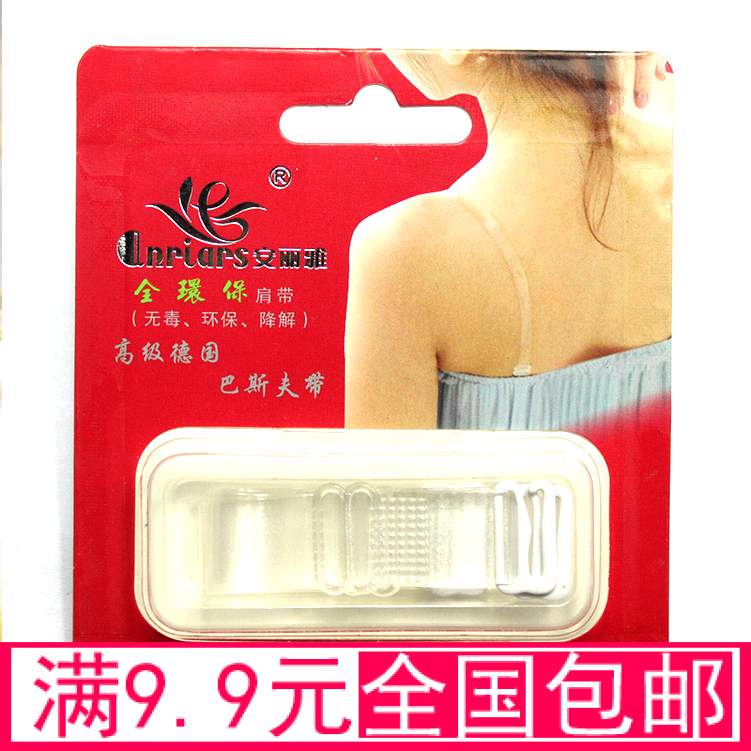 Sangles pour lingerie - Ref 817249