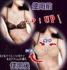  Sangles pour lingerie - Ref 817850