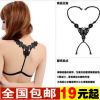 Sangles pour lingerie - Ref 817914