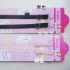 Sangles pour lingerie - Ref 817995