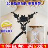 Sangles pour lingerie - Ref 818076
