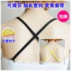 Sangles pour lingerie - Ref 824763