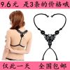 Sangles pour lingerie papillon - Ref 825399