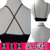  Sangles pour lingerie - Ref 825589