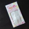 Sangles pour lingerie - Ref 826335