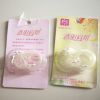 Sangles pour lingerie - Ref 827234