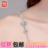  Sangles pour lingerie LUCK JEWELRY  - Ref 828304
