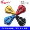 Selle de vélo CHAUNTS - Ref 2343743