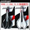 Selle de vélo PROLOGO - Ref 2343761