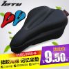 Selle de vélo Mountain Bike - Ref 2343770
