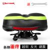 Selle de vélo Mountain Bike KUTOOK - Ref 2343773