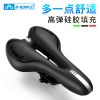 Selle de vélo Mountain Bike INBIKE - Ref 2343782
