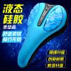 Selle de vélo Mountain Bike ONLINELOVE - Ref 2343784
