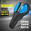 Selle de vélo ROCKBROS - Ref 2343803