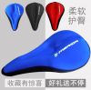 Selle de vélo Mountain Bike MERIDA - Ref 2343834