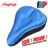 Selle de vélo Mountain Bike ANGUIQI - Ref 2343859