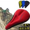 Selle de vélo Mountain Bike GIANT - Ref 2343863