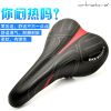 Selle de vélo Mountain Bike ONLINELOVE - Ref 2343868