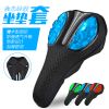 Selle de vélo Mountain Bike ROCKBROS - Ref 2343870