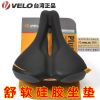 Selle de vélo Mountain Bike VELO - Ref 2343871