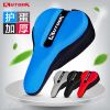 Selle de vélo Mountain Bike KUTOOK - Ref 2343881