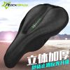 Selle de vélo ROCKBROS - Ref 2343914