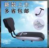 Selle de vélo - Ref 2343921