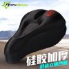 Selle de vélo ROCKBROS - Ref 2343922