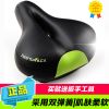 Selle de vélo Mountain Bike ZENTORACK - Ref 2343945