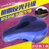 Selle de vélo Mountain Bike UNGROL - Ref 2343957