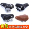 Selle de vélo - Ref 2343971