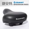 Selle de vélo GIANT - Ref 2343979