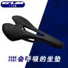 Selle de vélo - Ref 2343986