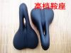 Selle de vélo - Ref 2344071