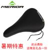 Selle de vélo Mountain Bike - Ref 2344165
