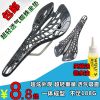 Selle de vélo - Ref 2344218