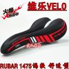 Selle de vélo Mountain Bike RUBAR - Ref 2344241