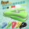 Selle de vélo - Ref 2344293