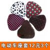 Selle de vélo - Ref 2344346