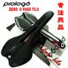 Selle de vélo Mountain Bike PROLOGO - Ref 2344419