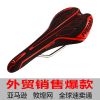 Selle de vélo - Ref 2344497