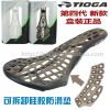 Selle de vélo Mountain Bike TIOGA - Ref 2344501