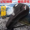 Selle de vélo Mountain Bike - Ref 2344542