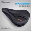 Selle de vélo Mountain Bike DEEMOUNT - Ref 2344562
