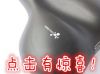 Selle de vélo SELLE ROYAL - Ref 2344570