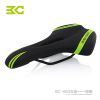 Selle de vélo Mountain Bike BASECAMP - Ref 2344574