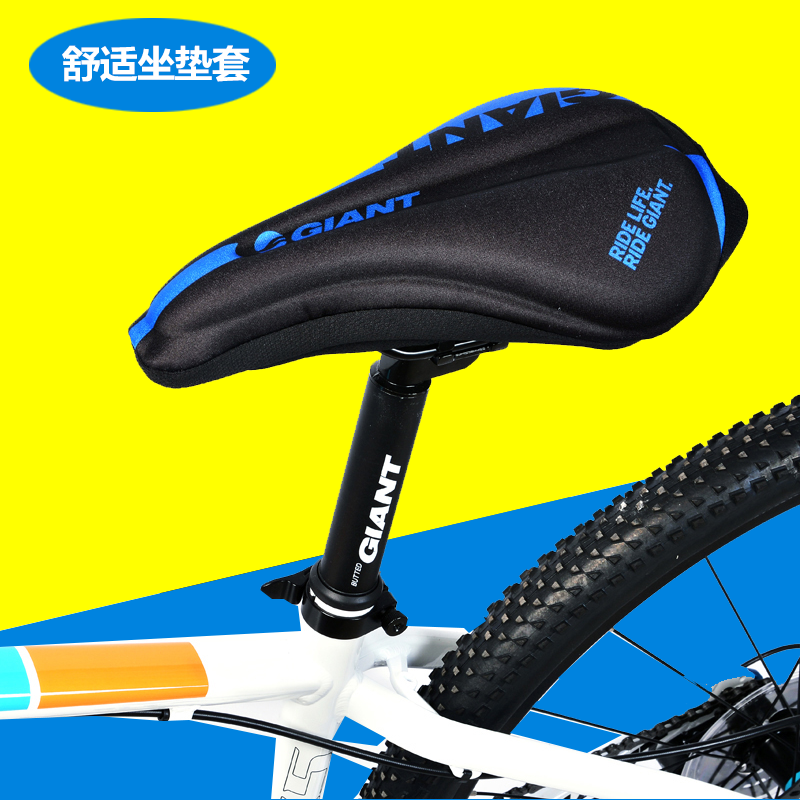 Selle de vélo Mountain Bike GIANT - Ref 2344600