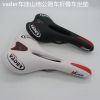 Selle de vélo - Ref 2344625