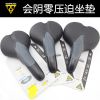 Selle de vélo TOPEAK - Ref 2344632